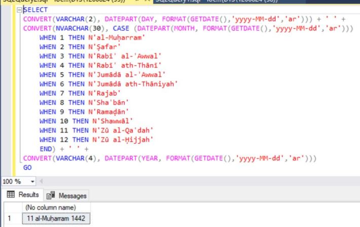 convert into islamic month text